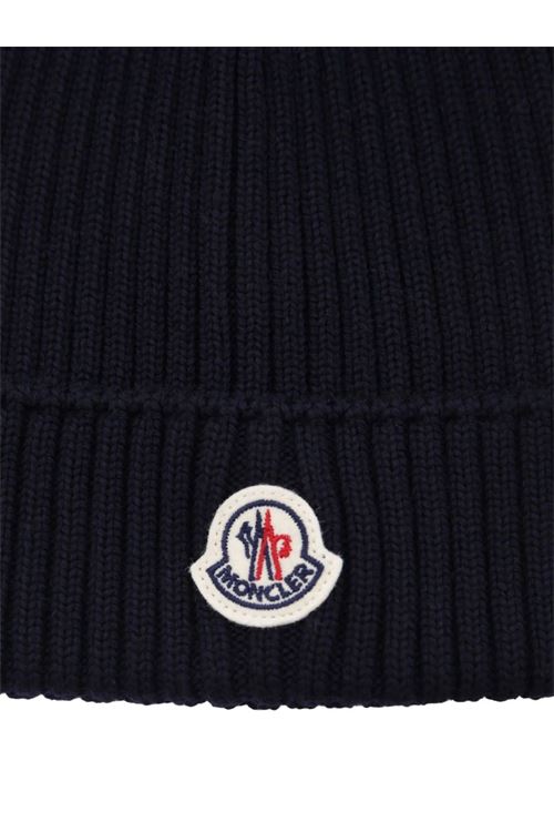  Moncler Enfant | 543B00009M1131742